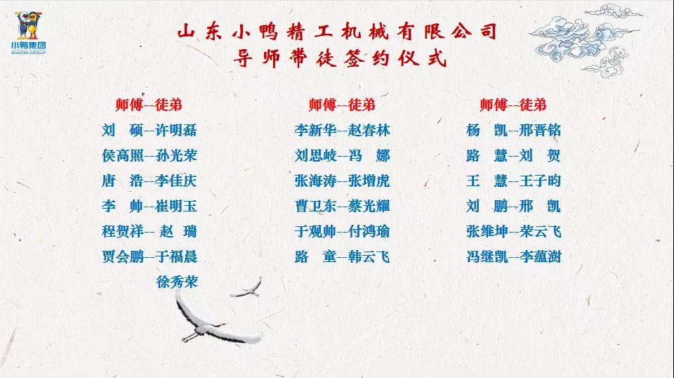 微信圖片_20210911111558.jpg